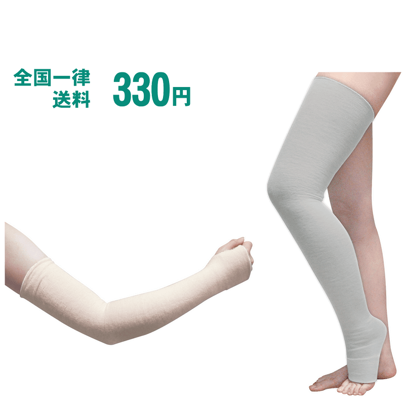 K塼3󥰡1.2mˡ[ͥݥоݾ]