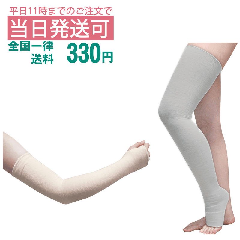 K塼51mˡ[ͥݥоݾ]