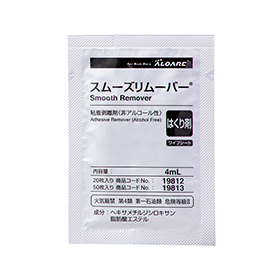 スムーズリムーバーワイプシート