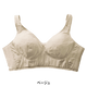 �ԥ��ܥ��ե��ե��å� �� ��˼�Ʒ���Ѹ����ѥ֥饸�㡼