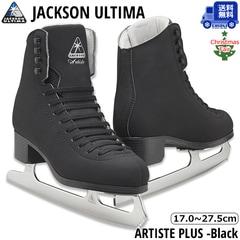 送料無料】フィギュアスケート靴 JACKSON アーティストプラスセット