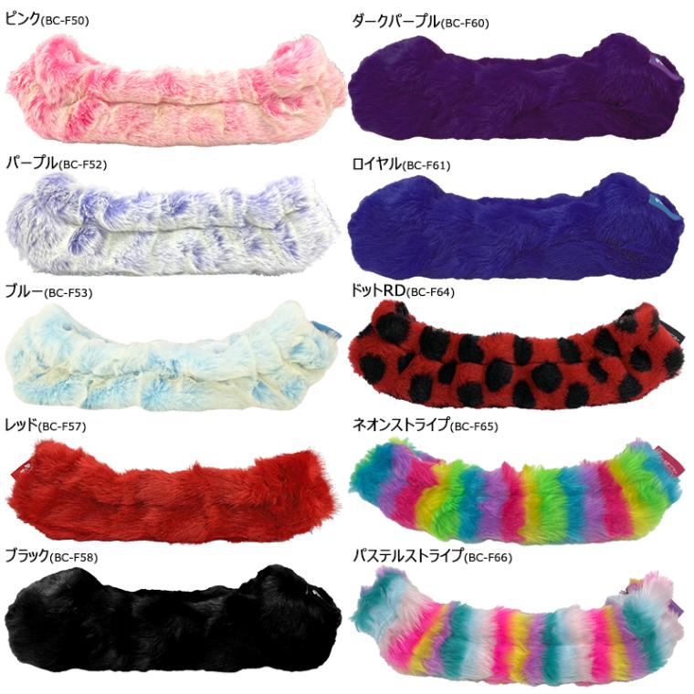 GUARDOG エッジカバー ファジー【ラッピング可】 -TC/LP+ | フィギュア