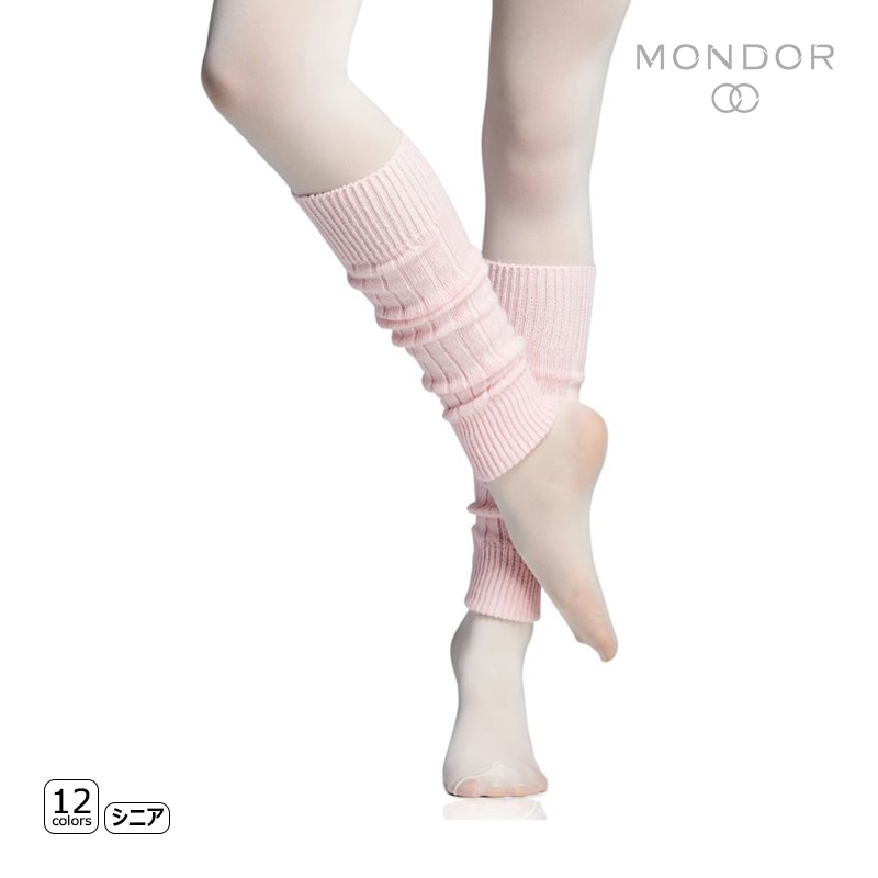 MONDOR アクセサリー 252 -レッグウォーマー シニア フィギュアスケート【ラッピング可】 -NP