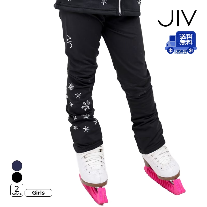 【送料無料】JIV Sport パンツ SNOWFLAKES（スノーフレークス） フィギュアスケート【ラッピング可】 -NP/TC