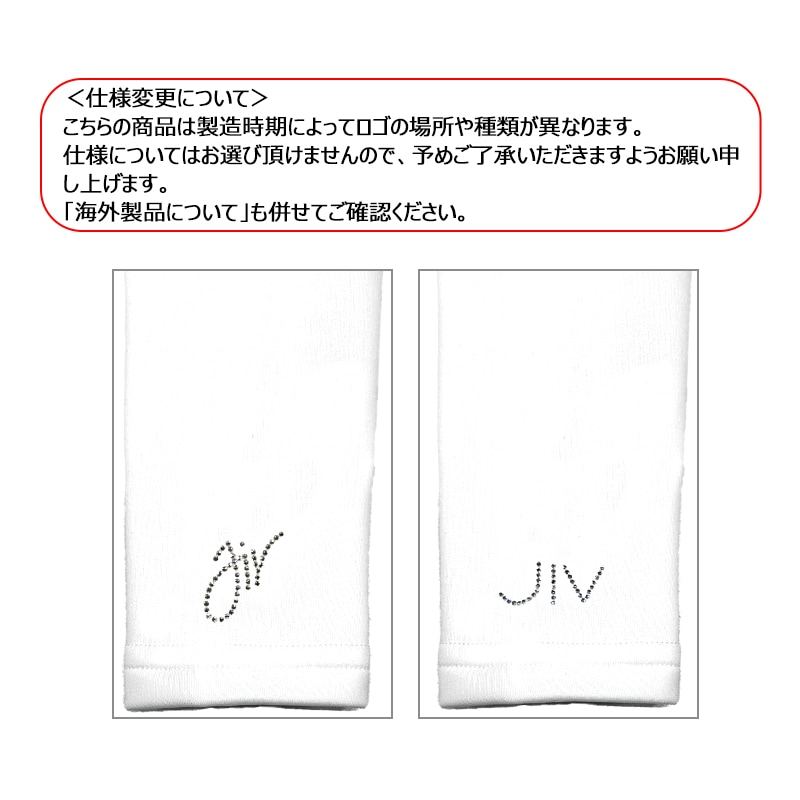 JIV Sport ジャケット SNOWFLAKES（スノーフレークス