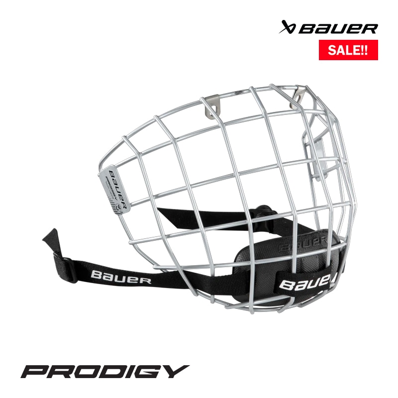 BAUER フェイスマスク PRODIGY ユース アイスホッケー【SALE!!】