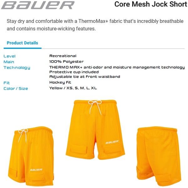 BAUER サポーター コア メッシュ ジョック ショート シニア アイス