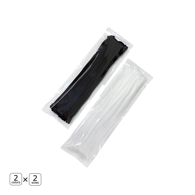 靴紐 フィギュアスケート ナイロン-白,黒(240,260cm)【ラッピング可】 -NP/TC