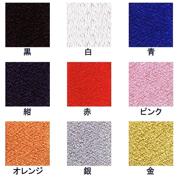 アイスホッケー 練習用ジャージ マーキング 背番号【代引不可