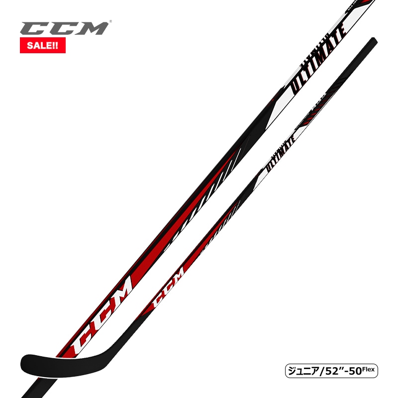 CCM ウッドスティック ULTIMATE ジュニア アイスホッケー【SALE!!】