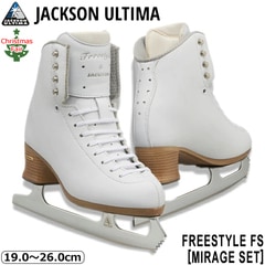 フィギュアスケート靴 JACKSON スケート靴 フリースタイル FS [ミラージュセット] -White