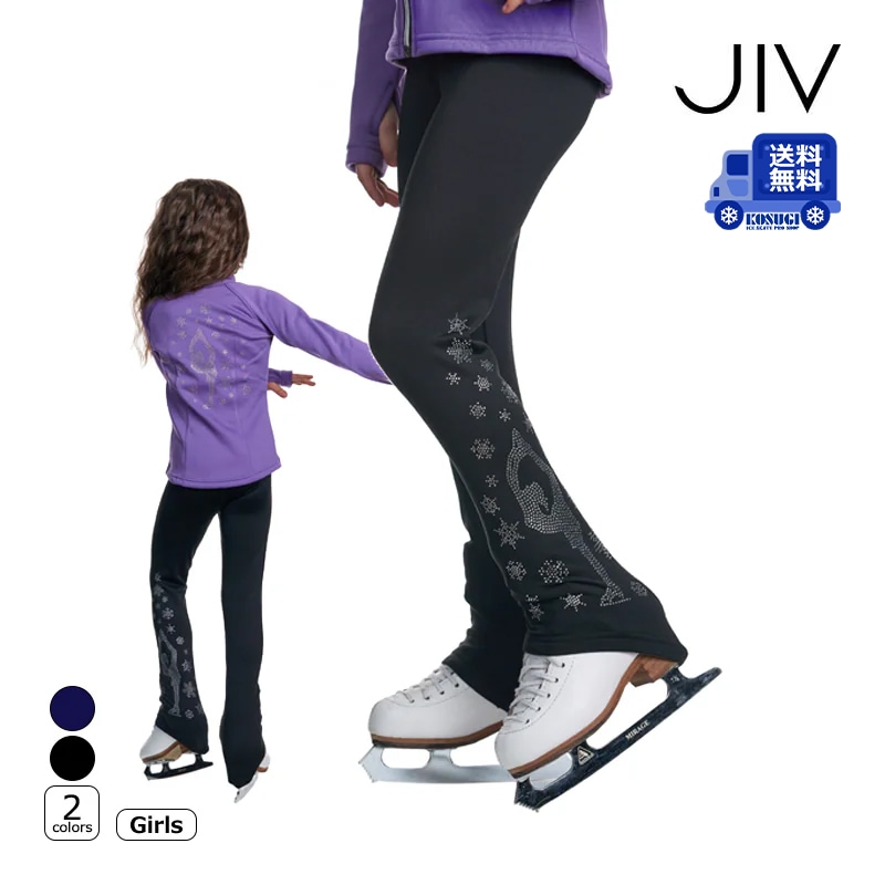 【送料無料】JIV Sport パンツ BIELLMANN（ビールマン） フィギュアスケート【ラッピング可】 -NP/TC 