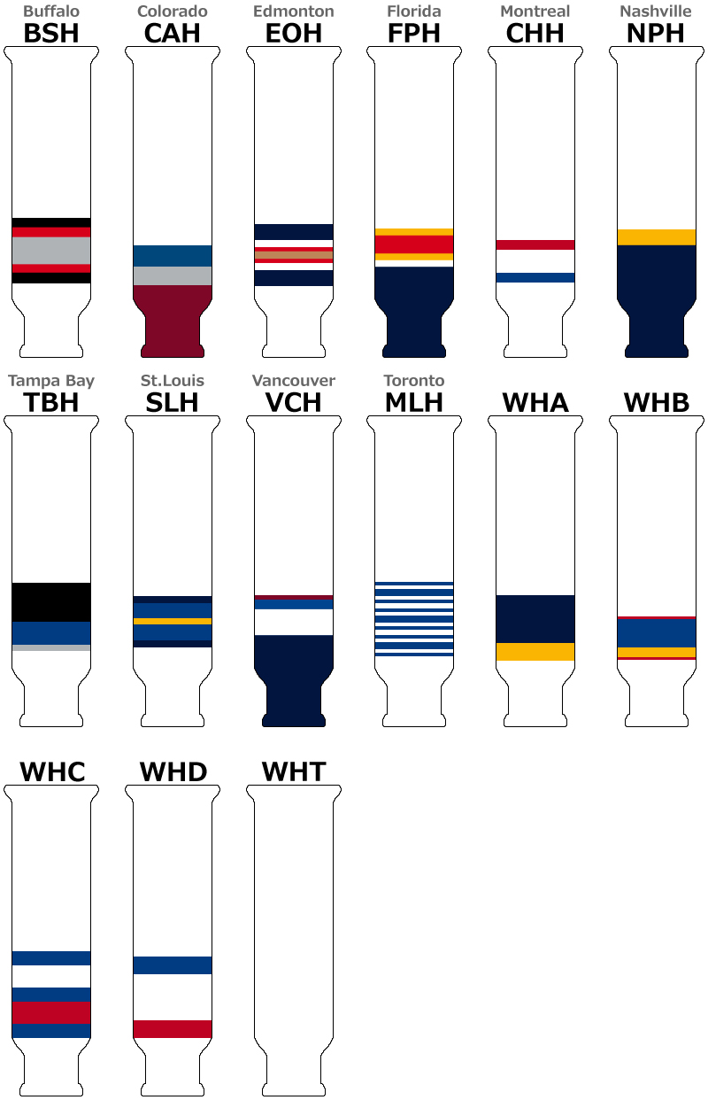 SP Apparel ホッケーストッキング ニット -White Colors -シニア