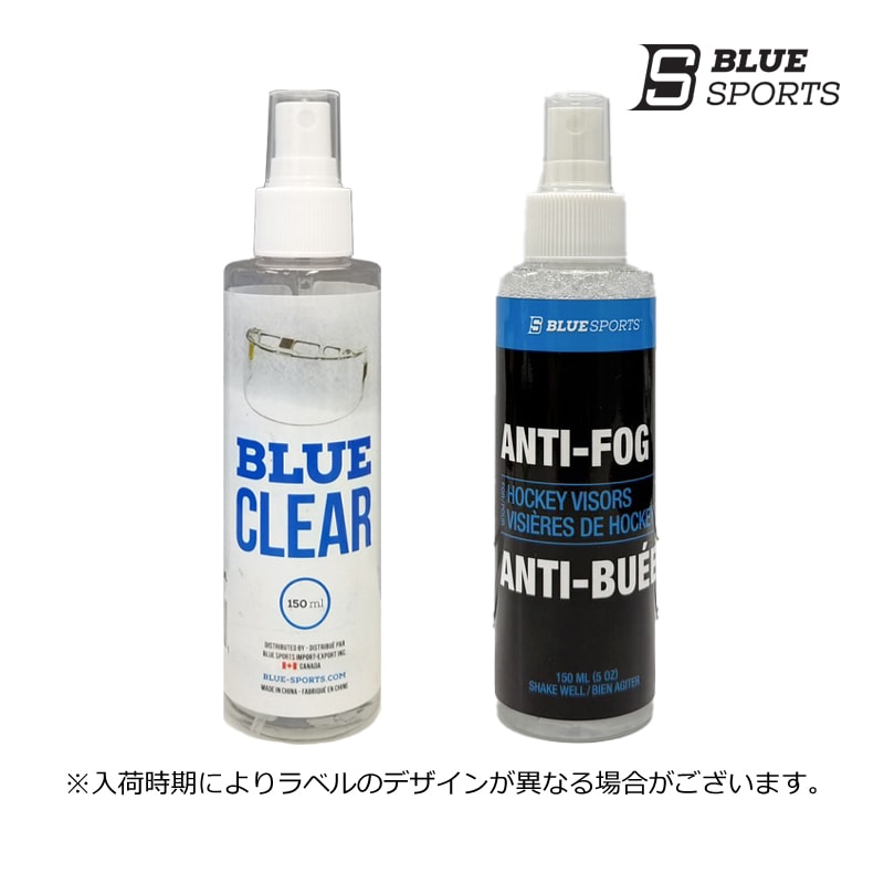 BLUE SPORTS アクセサリー アンチフォグスプレー ブルークリア 曇り