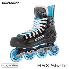 ひろ！！値下げ可能！　tour インラインホッケー　シューズ 楽天市場】GRAF/グラフ MAXX9.0 ROLLER HOCKEY SKATE