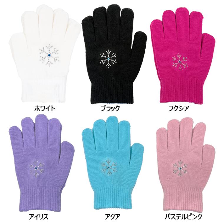 Jerry's アクセサリー 1108 -ストーン付き手袋 フィギュアスケート