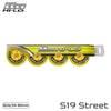 HI-LO  S19 STREET 82A4ˡڥåԥ󥰲ġ