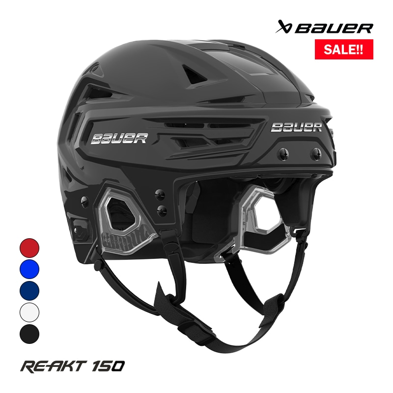 BAUER ヘルメット リアクト 150 アイスホッケー【SALE!!】