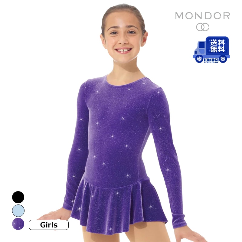 【送料無料】MONDOR ドレス 2711 MELISSA フィギュアスケート【ラッピング可】 -TC/LP+