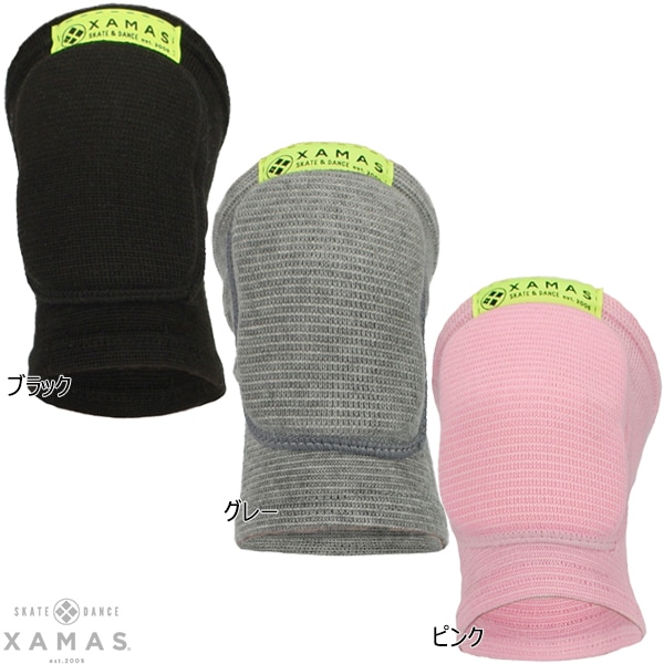 XAMAS アクセサリー ACC202 エルボーパッド（1組）【ラッピング可】 -TC/LP+ |  フィギュアスケート,スケート用品・備品,トレーニング用品 | スケート靴・用品の小杉スケート WEB SHOP Generic アームレストパッド 1ペア、デスク用エルボーパッド 滑り止め設計 耐久素材