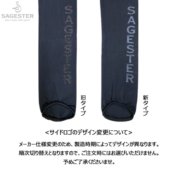 SAGESTER パンツ 459 レギンス【ラッピング可】 -NP/TC