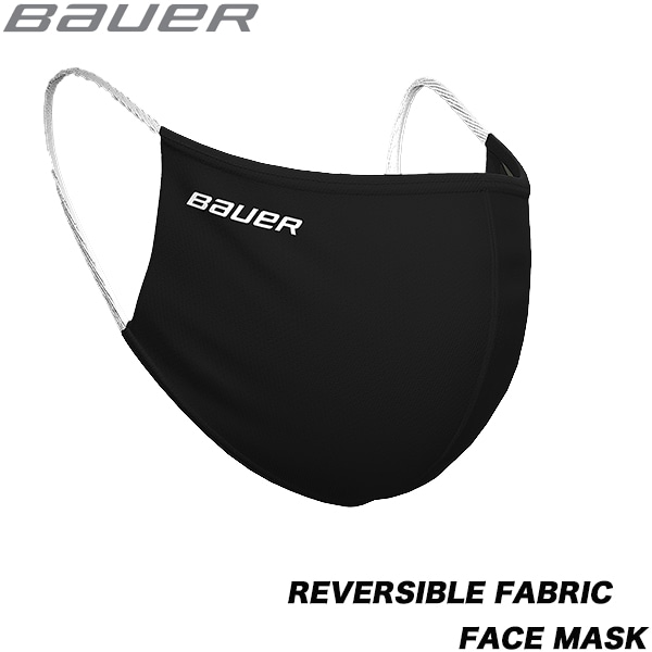 BAUER アクセサリー リバーシブルファブリック マスク【ラッピング可】 -NP/TC
