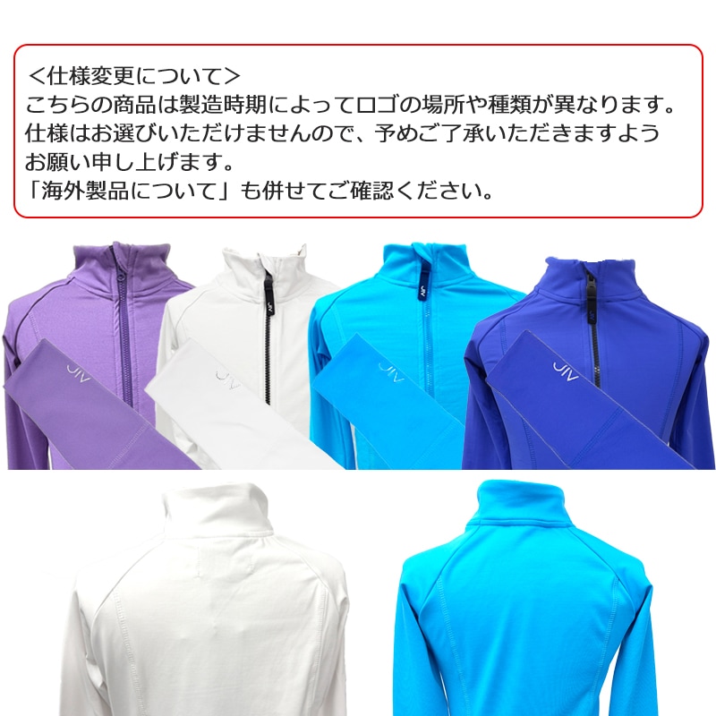 JIV Sport ジャケット CLASSIC（クラシック） レディース フィギュア