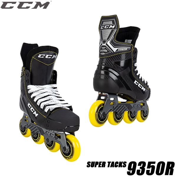 CCM インラインスケート靴 スーパータックス 9350R インター