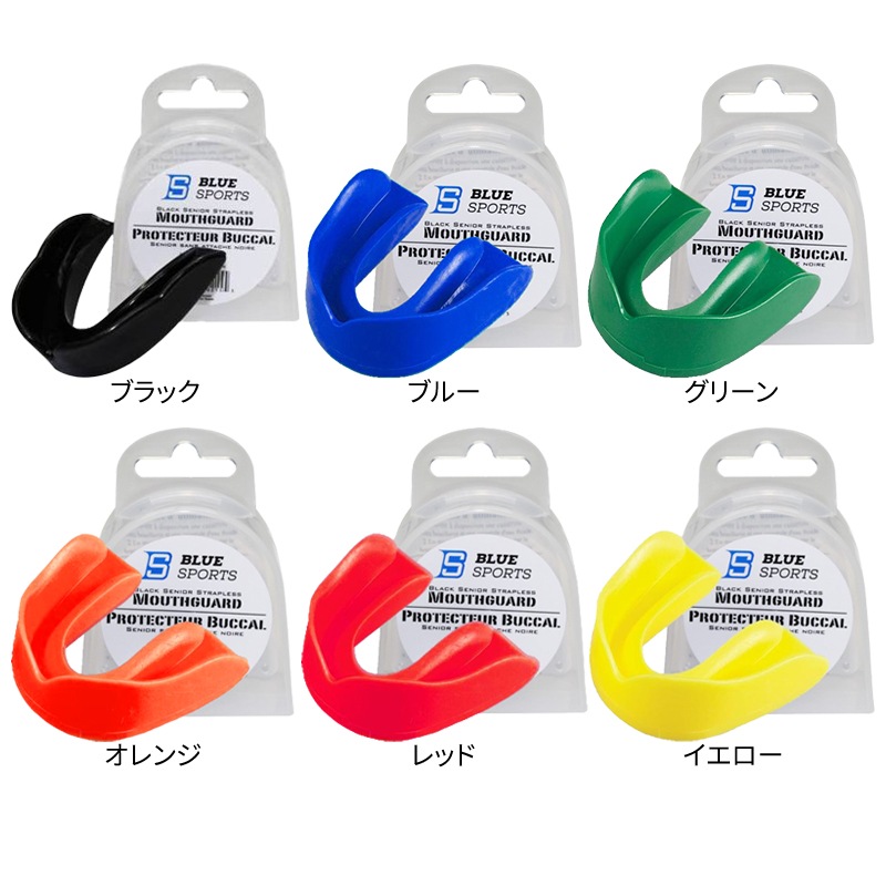 BLUE SPORTS アクセサリー マウスガード（ケース付き）【ラッピング可