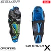 BAUER 쥬 S21 X 桼 ۥåSALE!!