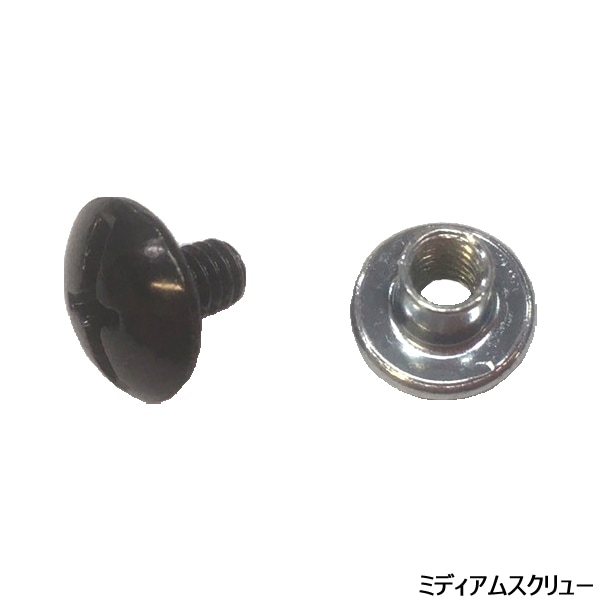 ヘルメットパーツ ミディアムスクリュー アイスホッケー -NP/TC