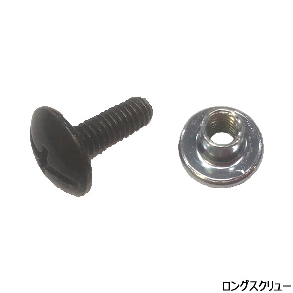 ヘルメットパーツ ロングスクリュー アイスホッケー -NP/TC | アイス