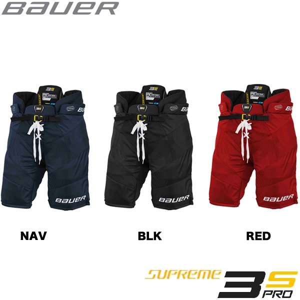 BAUER パンツ S21 シュープリーム 3S PRO インター アイスホッケー
