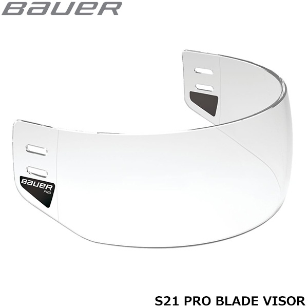 BAUER バイザー S21 プロ ブレード アイスホッケー | アイス