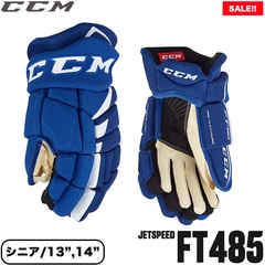 CCM グローブ ネクスト ジュニア アイスホッケー | アイス