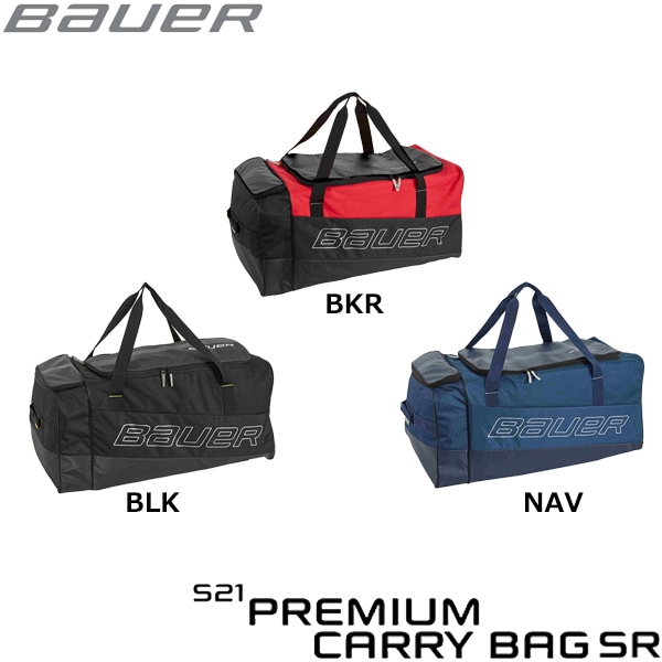 BAUER S21 プレミアム キャリーバッグ ジュニア アイスホッケー