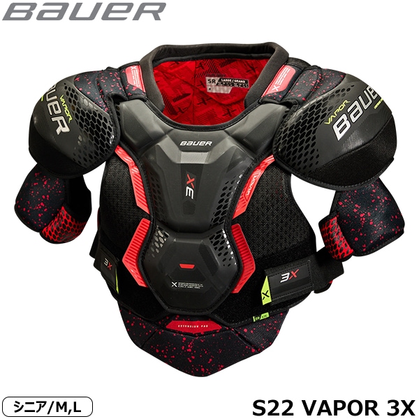 BAUER - Bauer 1X  トップモデル　期間限定値下中 BAUER - Bauer 1X トップモデル 期間限定値下中の通販 by tata's