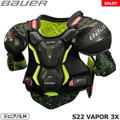 BAUER ショルダー S22 ベイパー 3X ジュニア アイスホッケー