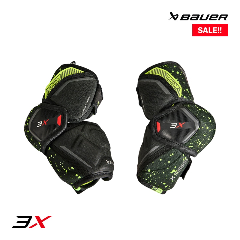 BAUER エルボー S22 ベイパー 3X ジュニア アイスホッケー【SALE!!】