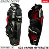 BAUER 쥬 S22 ٥ѡ ϥѡ饤 󥿡 ۥåSALE!!