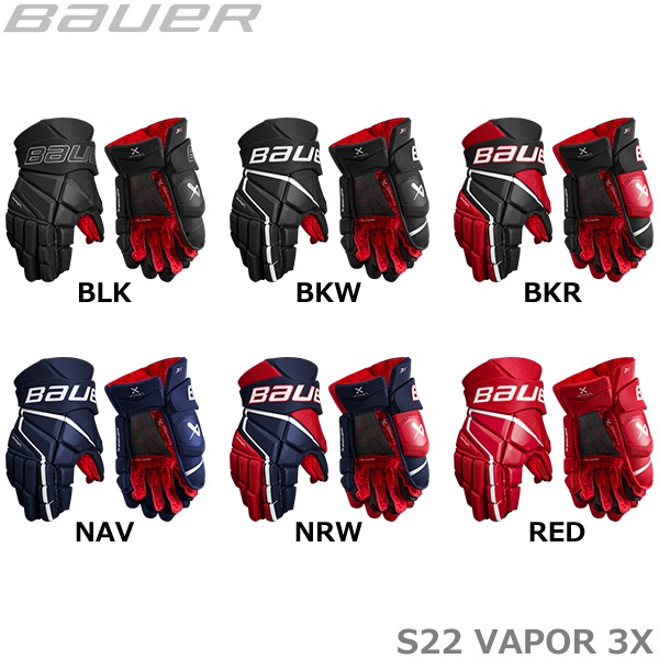 BAUER/バウアー S18 VAPOR X800 LITE シニア