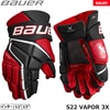 BAUER  S22 ٥ѡ 3X 󥿡 ۥåSALE!!