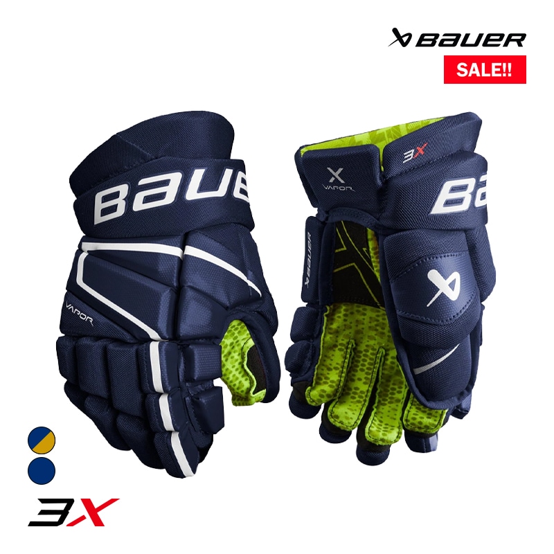 BAUER グローブ S22 ベイパー 3X ジュニア アイスホッケー【SALE!!】