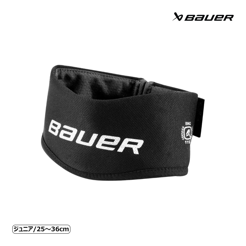 BAUER ネックガード S22 NLP21 プレミアム ジュニア(YTH) アイスホッケー【ラッピング可】 -NP/TC