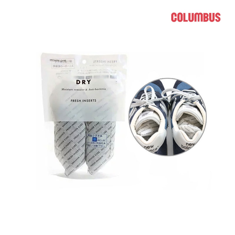 COLUMBUS シューズケア フレッシュインサート 乾燥剤【ラッピング可】 -TC/LP+