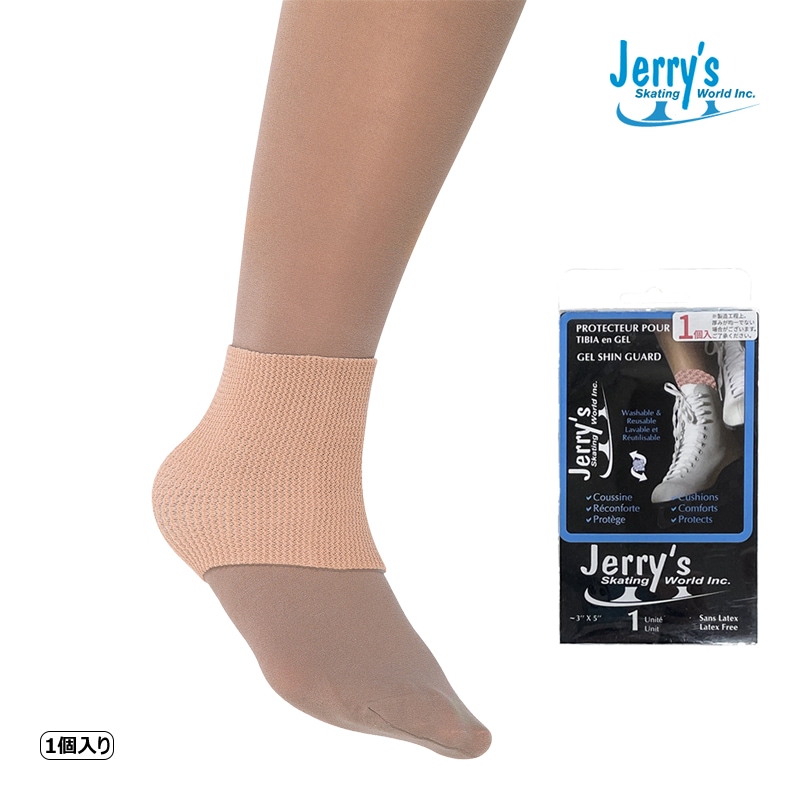 Jerry's アクセサリー ジェルチューブ レギュラー 1個入り【ラッピング