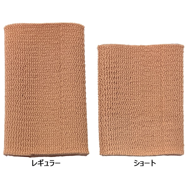 Jerry's アクセサリー ジェルチューブ レギュラー 2個入り