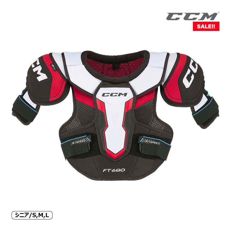 CCM ショルダー ジェットスピード FT680 シニア アイスホッケー