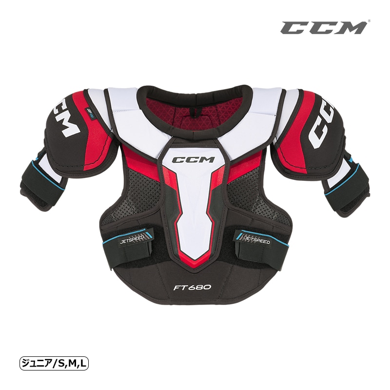 CCM ショルダー ジェットスピード FT680 ジュニア アイスホッケー