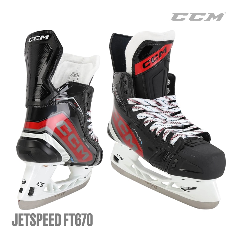 CCM スケート靴 ジェットスピード FT670 シニア アイスホッケー